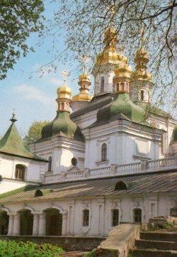 POSTAL PV10150: The Church of the Nativity, Kyiv