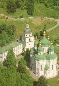 POSTAL PV10149: The Vydubytsky Monastery, Kyiv
