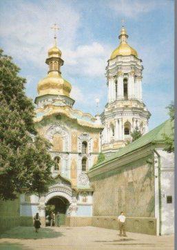 POSTAL PV10144: The Kyiv Pechersk Lavra