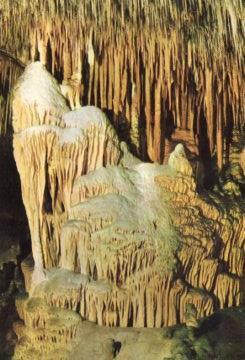 POSTAL PV10137: Cuevas del Drach en Mallorca. Monte Nevado