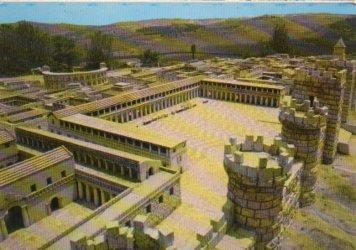 POSTAL PV10175: The Upper Agora in the Upper City, Jerusalem