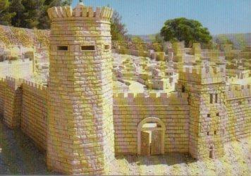 POSTAL PV10174: Psephinus Tower, Jerusalem