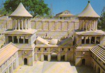 POSTAL PV10170: The Hasmoneans' Palace, Jerusalem