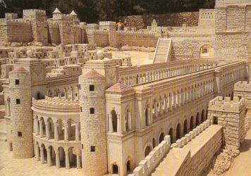 POSTAL PV10169: The Hippodrome of Jerusalem