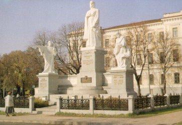 POSTAL PV10165: Monument to Princess Olha, Kyiv