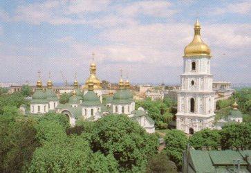 POSTAL PV10164: The St. Sophia of Kyiv National Preserve