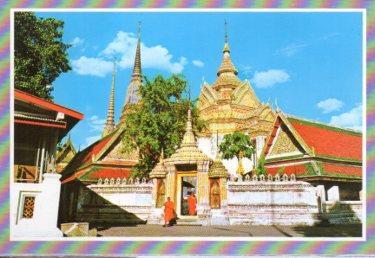 POSTAL PV10088: Bangkok, View of wat Phra Jetuphon