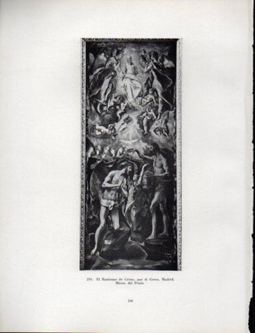 LAMINA V41106: El Bautismo de Cristo por el Greco