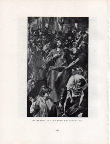 LAMINA V41109: El expolio por el Greco