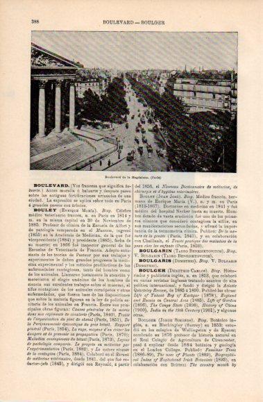 LAMINA V40696: Boulevard de la Magdalena, Paris