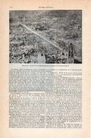 LAMINA V40943: Hiroshima despues de la explosion de la bomba atomica