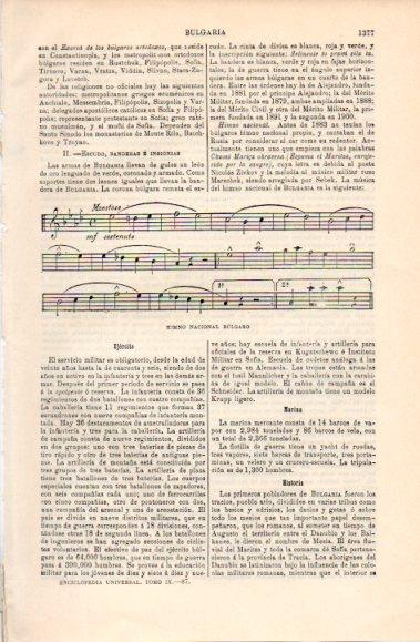 LAMINA V40884: Himno Nacional de Bulgaria
