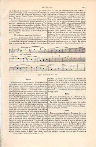 LAMINA V40884: Himno Nacional de Bulgaria