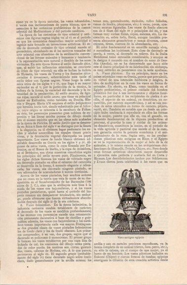 LAMINA V40404: Vaso antiguo de Egipto
