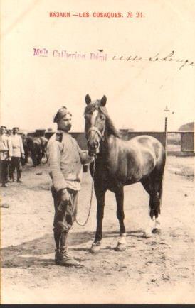 POSTAL PV10845: Les Cosaques