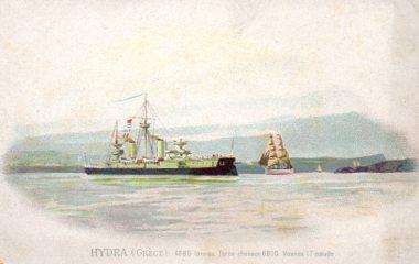 POSTAL PV10770: Barco Hydra, Greece
