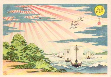 POSTAL PV10919: Gakutei, Hafen von Tempozan