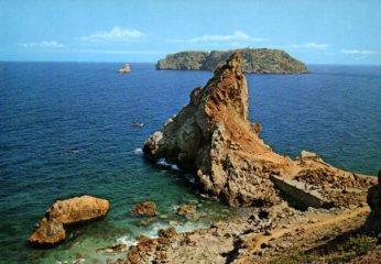 POSTAL PV10536: Estartit, Costa Brava