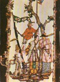 POSTAL PV10420: Salon de Porcelona, Palacio Real de Aranjuez
