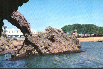 POSTAL PV10453: Roca en La Escala, Costa Brava