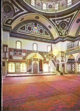 POSTAL PV10677: Acre, El Jazzar's Mosque