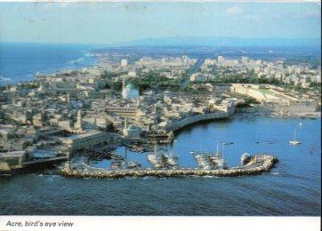 POSTAL PV10680: Acre, bird's eye view