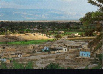 POSTAL PV10681: Jericho, City of Palms