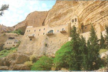 POSTAL PV10685: Jericho, Wadi Kelt