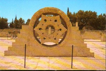 POSTAL PV10689: Jericho, The Hisham Palace