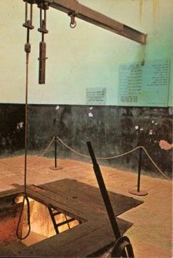 POSTAL PV10690: Acre, the Fortress - Scaffold room