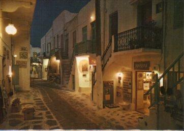 POSTAL PV10691: Mykonos, when night falls in the narrow streets