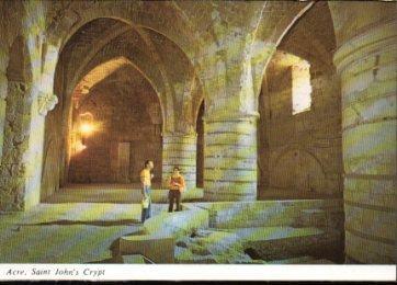 POSTAL PV10676: Acre, Saint John's Crypt