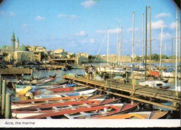 POSTAL PV10675: Acre, the marina