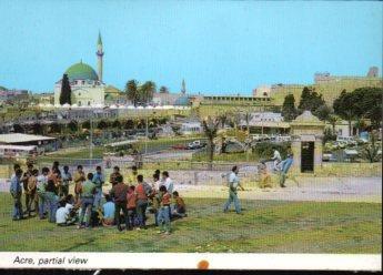 POSTAL PV10674: Acre, partial view