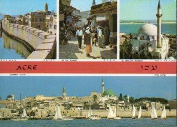 POSTAL PV10673: Acre views