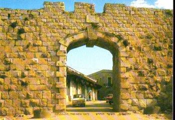 POSTAL PV10659: Jerusalem, The New Gat Old City wall
