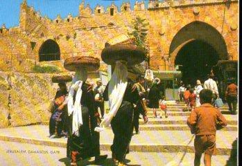 POSTAL PV10662: Jerusalem, View to Damascus Gate