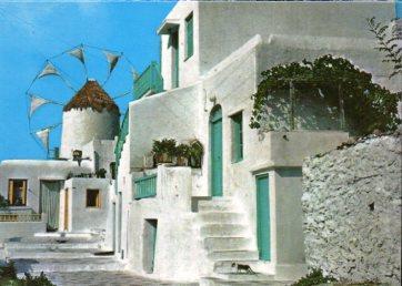 POSTAL PV10697: Mykonos, a picturesque corner