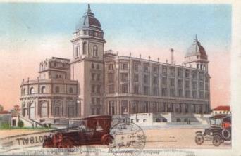 POSTAL PV10721: Hotel Carrasco, Montevideo