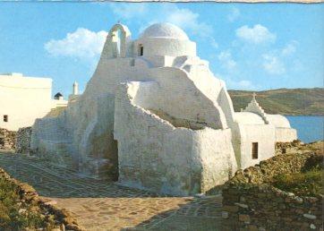 POSTAL PV10698: Mykonos, The Sainte Mavri Paraportiani church