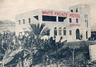 POSTAL PV10702: White Palace Hotel, Jericho Jordan