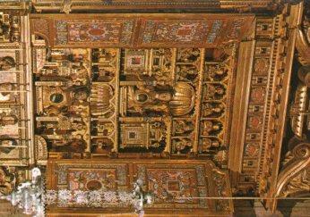 POSTAL PV10643: Altar Relicario en Capilla Real, Granada