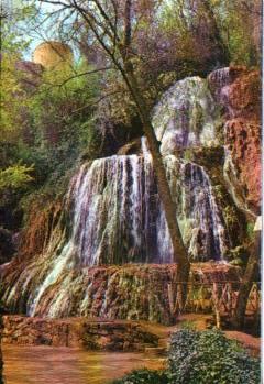 POSTAL PV10646: Cascada Trinidad en Monasterio de Piedra