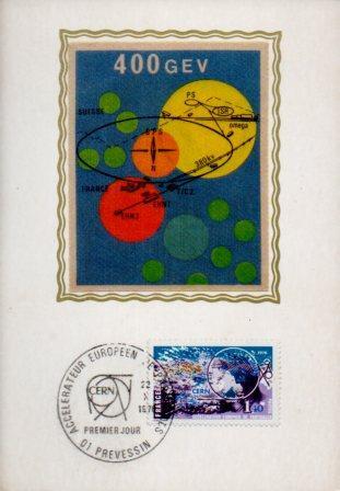 POSTAL PV11531: Carta filatelica de Francia. Accelerateur European