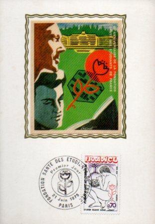POSTAL PV11540: Carta filatelica de Francia. 50e Anniversaire de la Fondation Sants des Etudiants de France