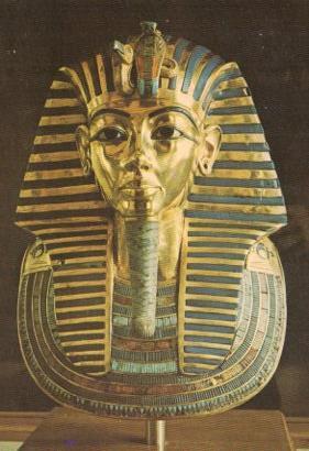 POSTAL PV11584: The Golden Mask of Tut Ankh Amoun