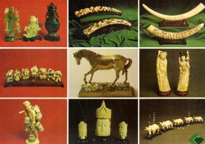 POSTAL PV11868: Publicidad Lamas Bolaño