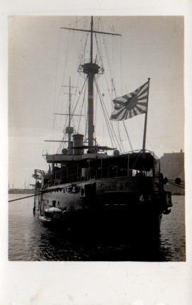POSTAL PV11197: Crucero Acorazado Yakumo 