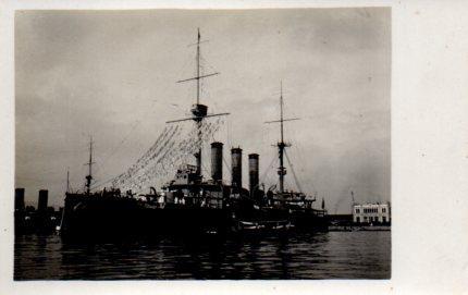 POSTAL PV11202: Barco de guerra PV11202