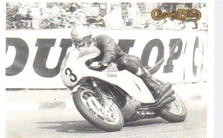 POSTAL PV11277: Great British Heroes, Classic Bike
